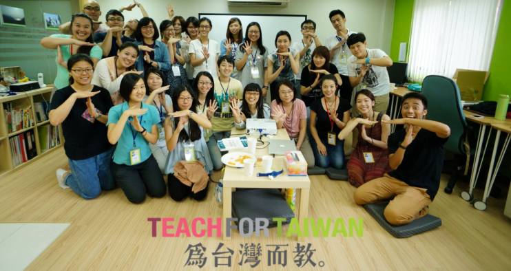 Teach for Taiwan 第二屆招募教師緊鑼密鼓培訓中
